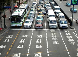 china_cars