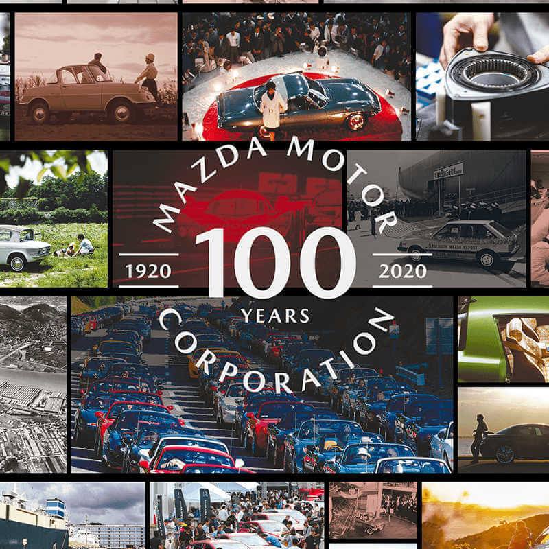 Mazda 100th Anniversary Special Edition