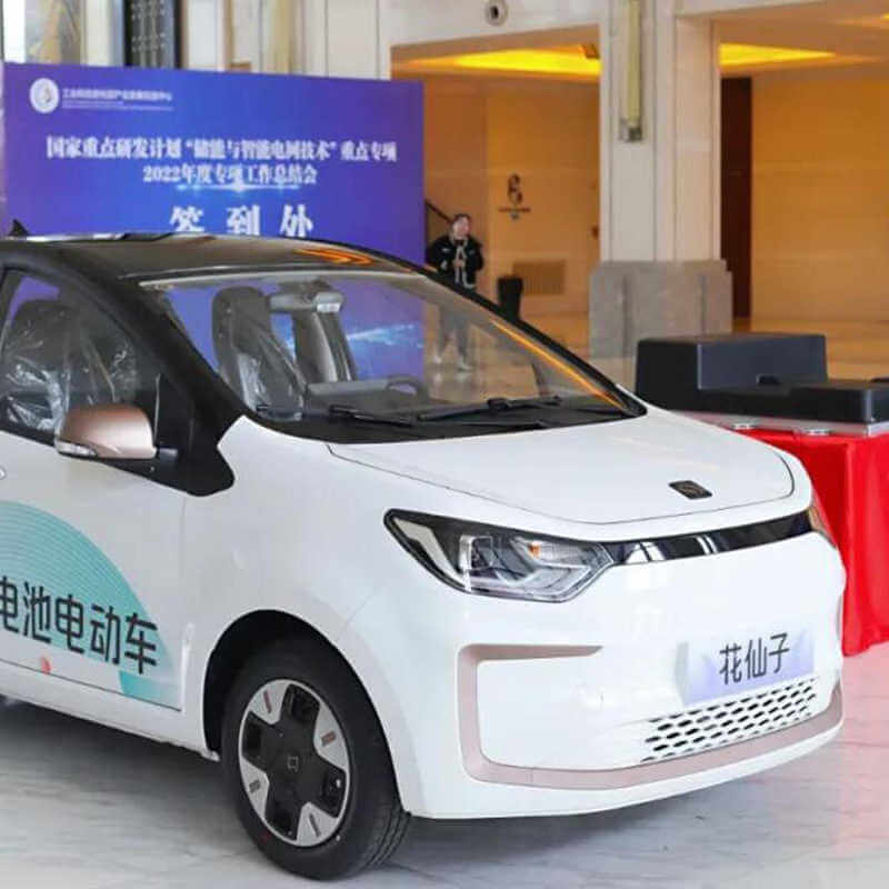 JAC Unveils World's First Sodium-ion Battery Vehicle